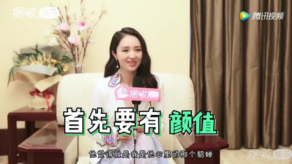 出道15年了，董璇的颜值还是这么能打啊