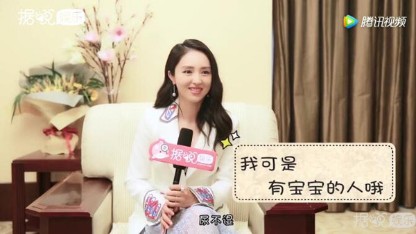 出道15年了，董璇的颜值还是这么能打啊