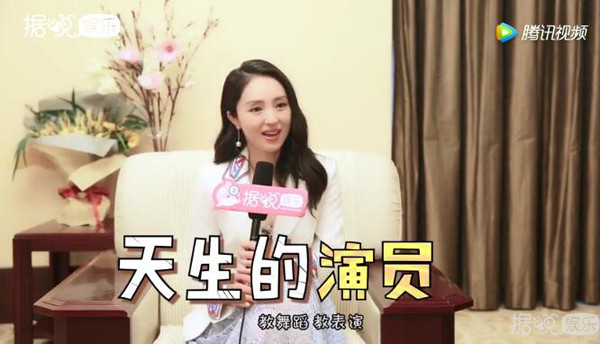 出道15年了，董璇的颜值还是这么能打啊