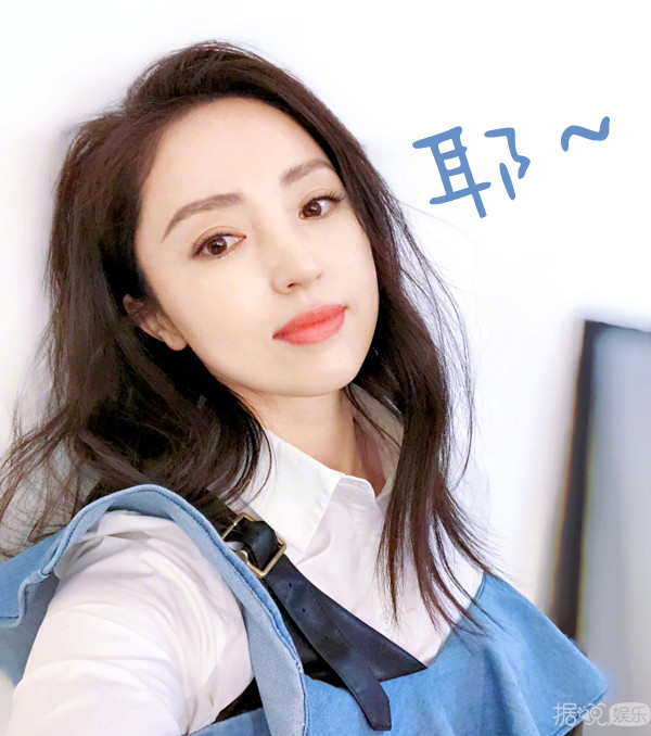 出道15年了，董璇的颜值还是这么能打啊