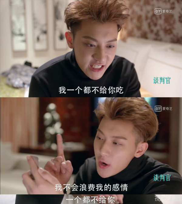 暖心得来又浑身是梗，这样的黄子韬你们pick了吗？