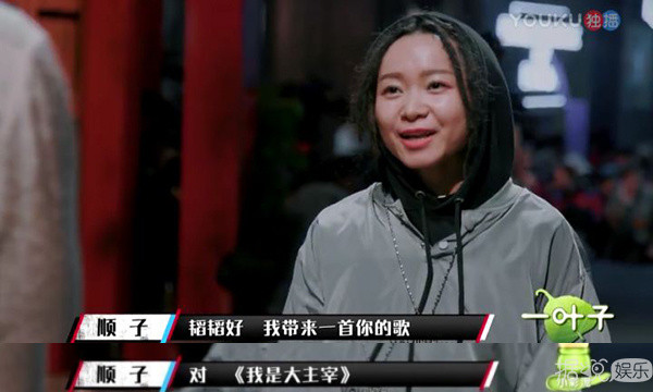 暖心得来又浑身是梗，这样的黄子韬你们pick了吗？