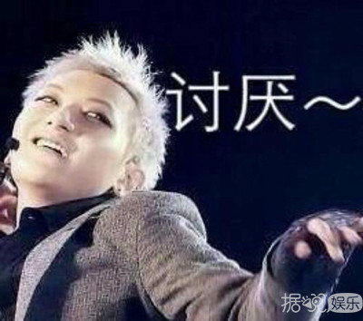 暖心得来又浑身是梗，这样的黄子韬你们pick了吗？