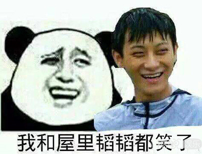 暖心得来又浑身是梗，这样的黄子韬你们pick了吗？