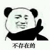 暖心得来又浑身是梗，这样的黄子韬你们pick了吗？