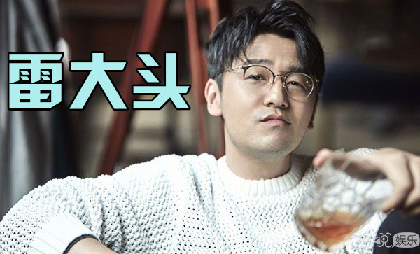 头围都是61cm,难道刘昊然长大后就成了雷佳音? 头围都是61cm,难道刘昊然长大后就成了雷佳音?