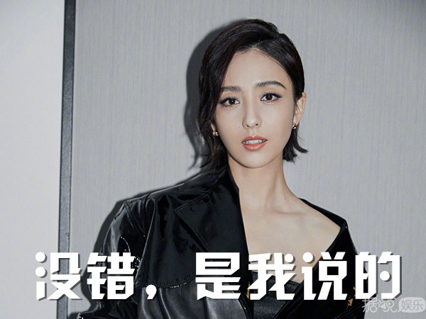 头围都是61cm,难道刘昊然长大后就成了雷佳音? 头围都是61cm,难道刘昊然长大后就成了雷佳音?