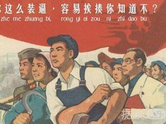 头围都是61cm,难道刘昊然长大后就成了雷佳音? 头围都是61cm,难道刘昊然长大后就成了雷佳音?