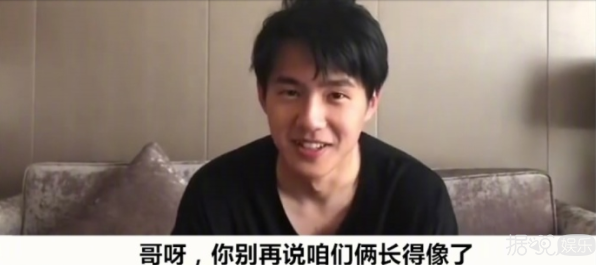 头围都是61cm,难道刘昊然长大后就成了雷佳音? 头围都是61cm,难道刘昊然长大后就成了雷佳音?