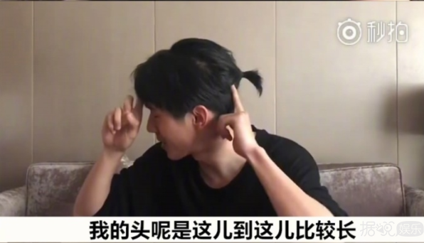 头围都是61cm,难道刘昊然长大后就成了雷佳音? 头围都是61cm,难道刘昊然长大后就成了雷佳音?