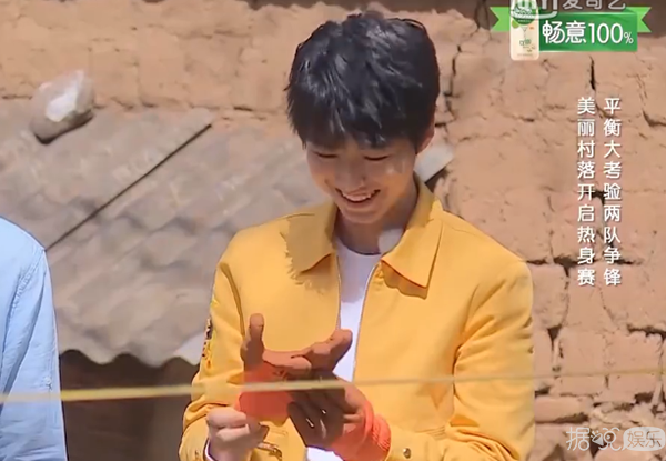 林更新是叔叔，蒋梦婕是阿姨，王俊凯和易烊千玺你们有点皮哦