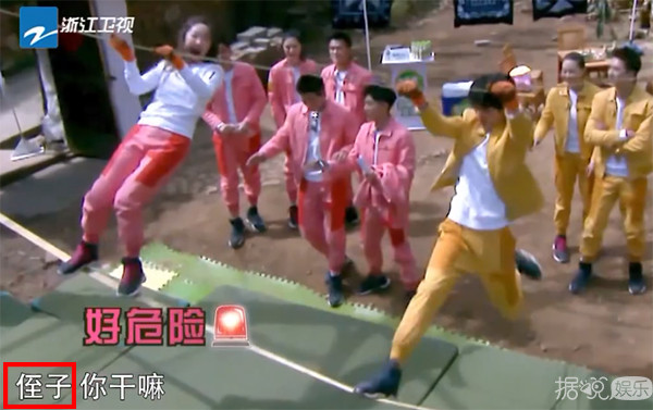 林更新是叔叔，蒋梦婕是阿姨，王俊凯和易烊千玺你们有点皮哦