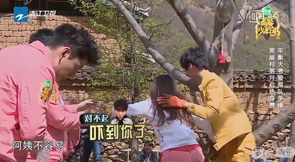 林更新是叔叔，蒋梦婕是阿姨，王俊凯和易烊千玺你们有点皮哦