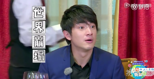 林更新是叔叔，蒋梦婕是阿姨，王俊凯和易烊千玺你们有点皮哦