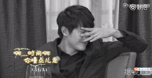 林更新是叔叔，蒋梦婕是阿姨，王俊凯和易烊千玺你们有点皮哦