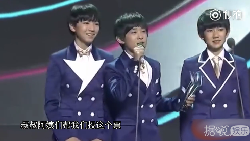 林更新是叔叔，蒋梦婕是阿姨，王俊凯和易烊千玺你们有点皮哦