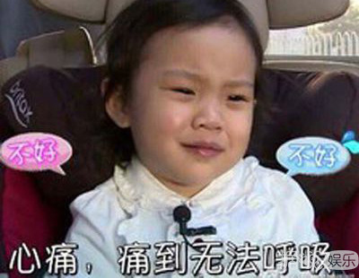 林更新是叔叔，蒋梦婕是阿姨，王俊凯和易烊千玺你们有点皮哦