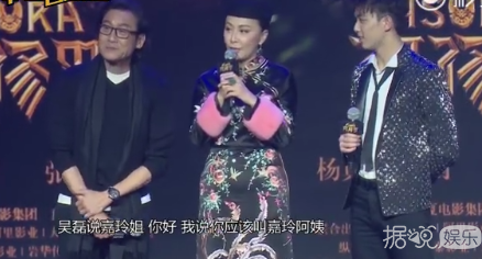 林更新是叔叔，蒋梦婕是阿姨，王俊凯和易烊千玺你们有点皮哦