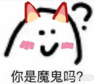 强烈建议爱豆远离饭圈生活，不然被粉丝点名批评就尴尬了