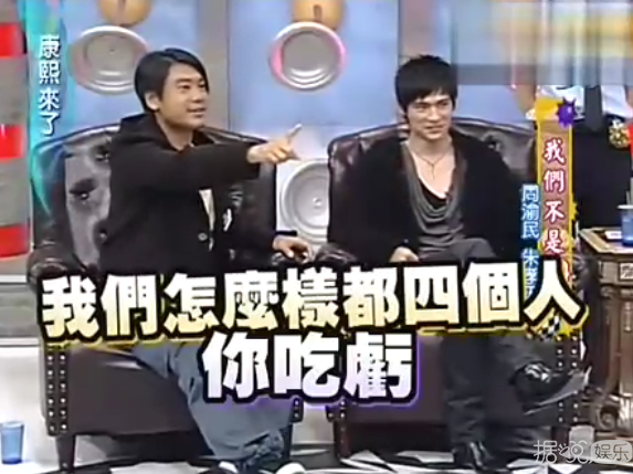 和周杰伦互殴，爆料自己在特殊场所工作，周渝民原来这么有梗？