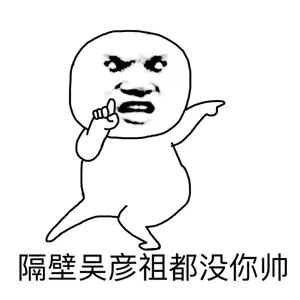 和周杰伦互殴，爆料自己在特殊场所工作，周渝民原来这么有梗？