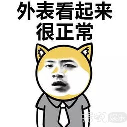 和周杰伦互殴，爆料自己在特殊场所工作，周渝民原来这么有梗？