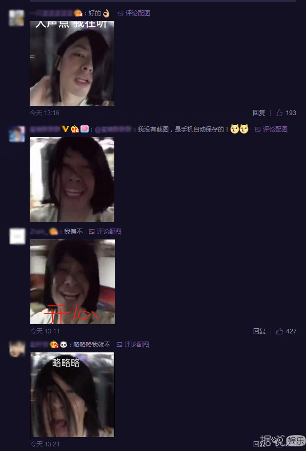 和周杰伦互殴，爆料自己在特殊场所工作，周渝民原来这么有梗？