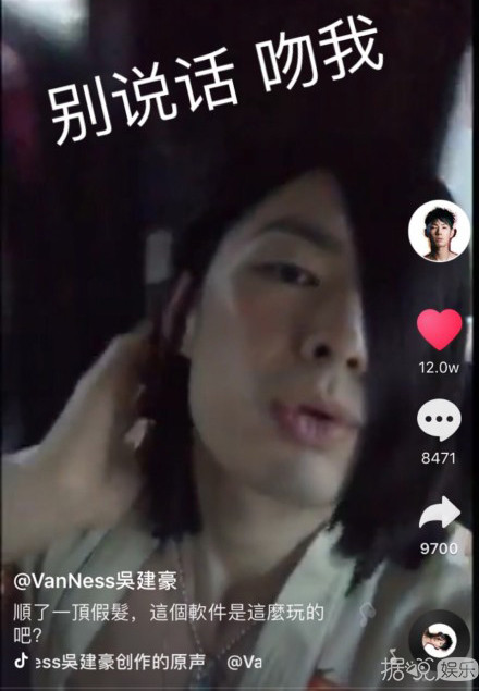 和周杰伦互殴，爆料自己在特殊场所工作，周渝民原来这么有梗？