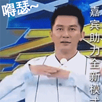 李晨代替高云翔重拍《巴清传》,他一年前的愿望终于实现了 李晨代替高云翔重拍《巴清传》,他一年前的愿望终于实现了