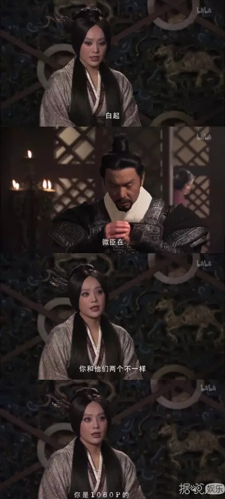 李晨代替高云翔重拍《巴清传》,他一年前的愿望终于实现了 李晨代替高云翔重拍《巴清传》,他一年前的愿望终于实现了