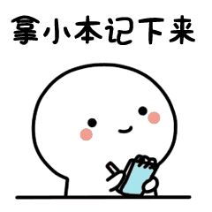 在千玺腹肌里捉迷藏？朱一龙睫毛上荡秋千？饭圈的夸人方式好逆天