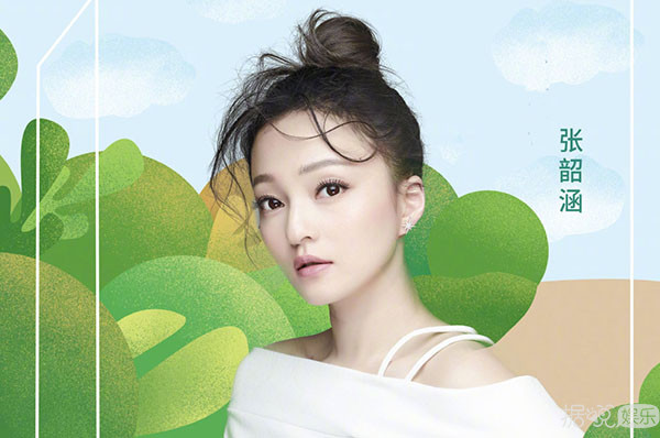 先是"家丑门"后又来个"弃养门"，张韶涵父母也太极品了吧