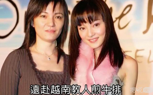 先是"家丑门"后又来个"弃养门"，张韶涵父母也太极品了吧