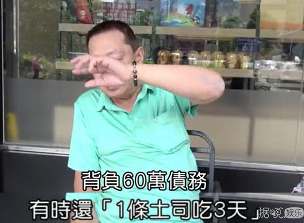 先是"家丑门"后又来个"弃养门"，张韶涵父母也太极品了吧