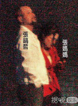 先是"家丑门"后又来个"弃养门"，张韶涵父母也太极品了吧