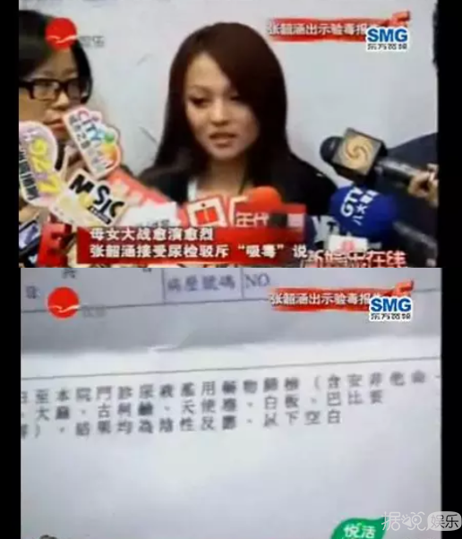 先是"家丑门"后又来个"弃养门"，张韶涵父母也太极品了吧