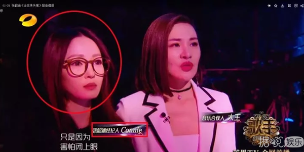 先是"家丑门"后又来个"弃养门"，张韶涵父母也太极品了吧