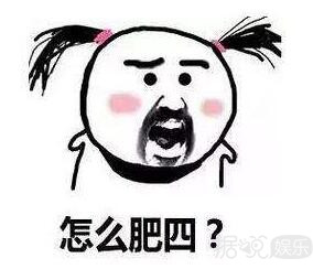 翻版邱淑贞？撞脸刘亦菲？欢迎收看创造101越级碰瓷现场