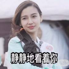 翻版邱淑贞？撞脸刘亦菲？欢迎收看创造101越级碰瓷现场