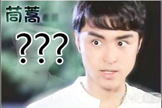 王子变青蛙又翻拍了?忘记唐嫣版的下场了吗? 王子变青蛙又翻拍了?忘记唐嫣版的下场了吗?