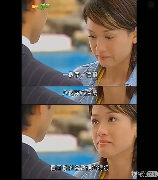 王子变青蛙又翻拍了?忘记唐嫣版的下场了吗? 王子变青蛙又翻拍了?忘记唐嫣版的下场了吗?