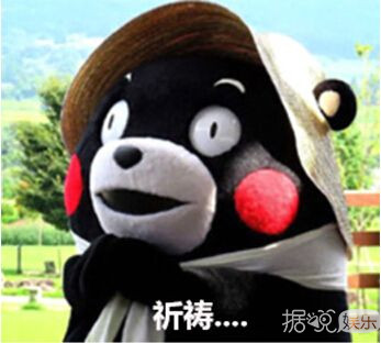 王子变青蛙又翻拍了?忘记唐嫣版的下场了吗? 王子变青蛙又翻拍了?忘记唐嫣版的下场了吗?