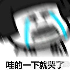 王一博可能都不知道自己在追欧阳娜娜的闺蜜吧