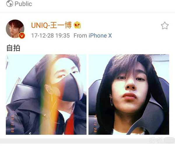 王一博可能都不知道自己在追欧阳娜娜的闺蜜吧