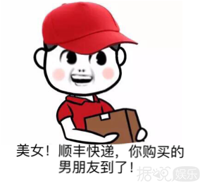 王一博可能都不知道自己在追欧阳娜娜的闺蜜吧