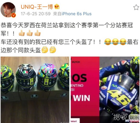 王一博可能都不知道自己在追欧阳娜娜的闺蜜吧