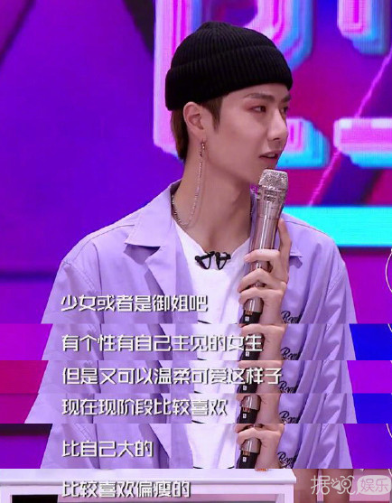 王一博可能都不知道自己在追欧阳娜娜的闺蜜吧