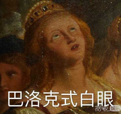结婚四年就开撕三次，这两夫妻的婚姻也太儿戏了吧