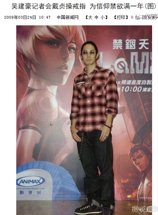 结婚四年就开撕三次，这两夫妻的婚姻也太儿戏了吧