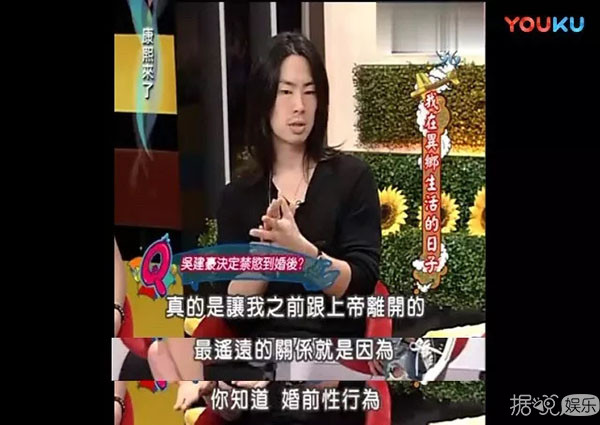 结婚四年就开撕三次，这两夫妻的婚姻也太儿戏了吧